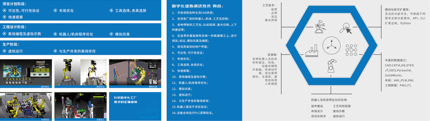 99久久久无码国产精品性