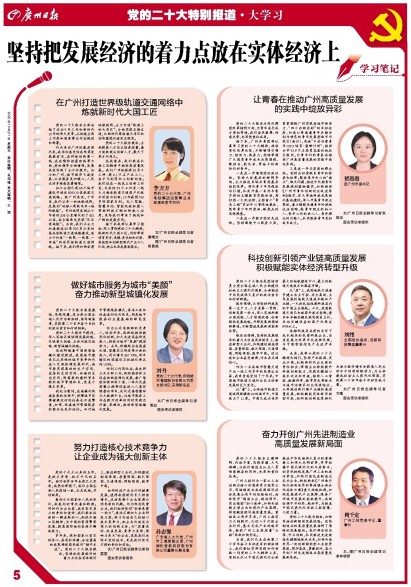 99久久久无码国产精品性