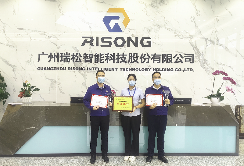 99久久久无码国产精品性