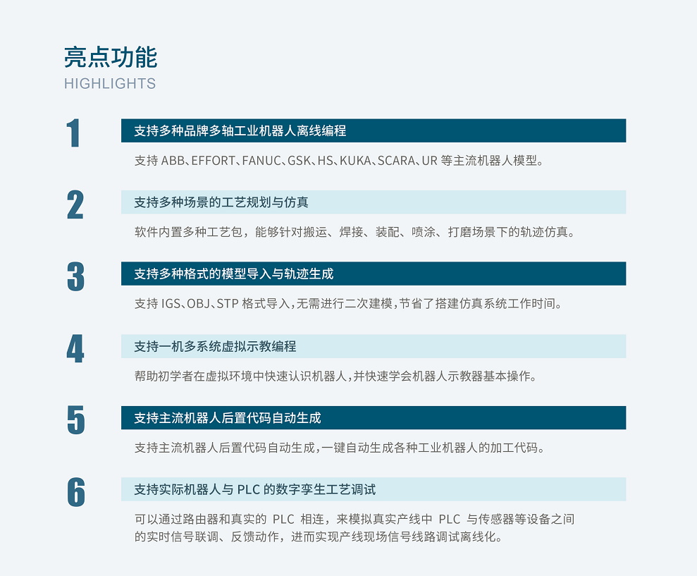 99久久久无码国产精品性