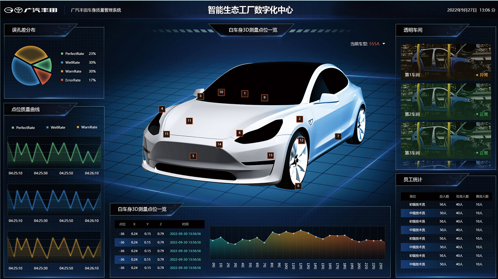 99久久久无码国产精品性