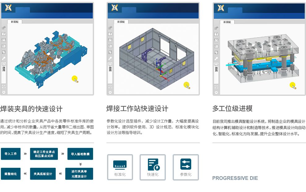 99久久久无码国产精品性
