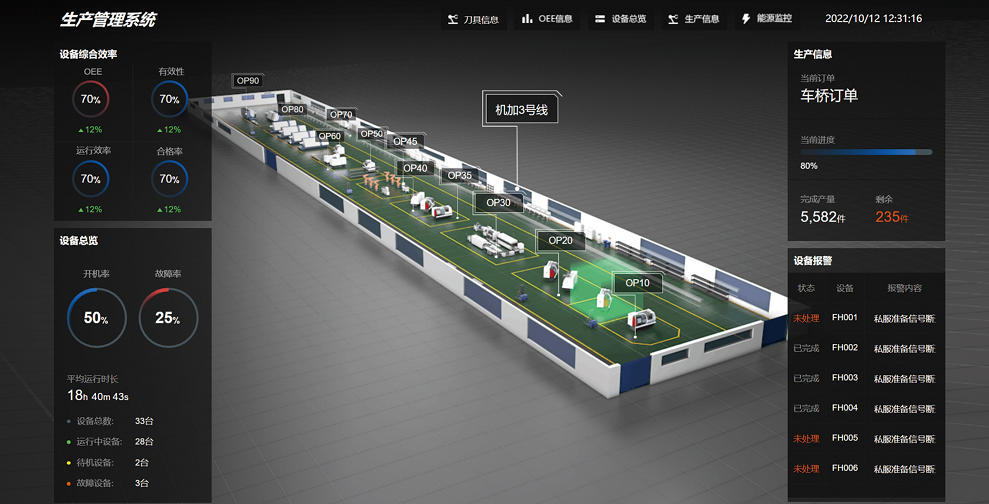 99久久久无码国产精品性