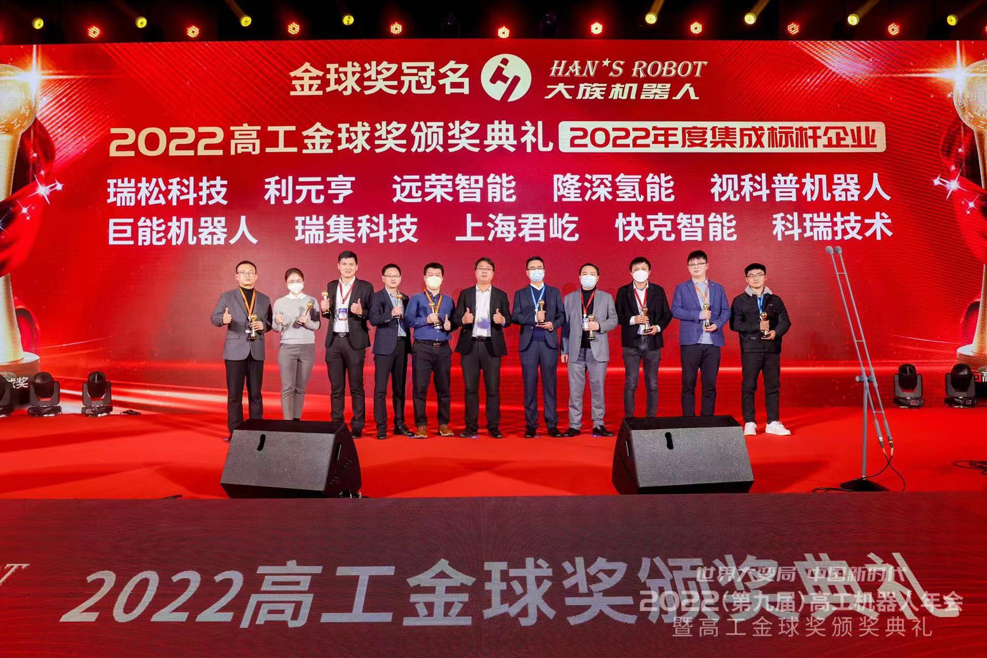 99久久久无码国产精品性