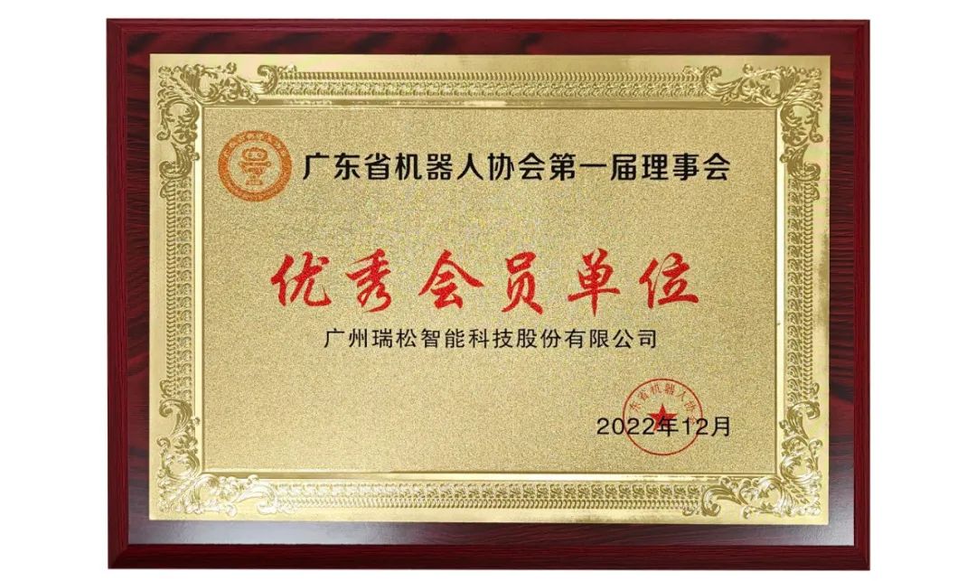 99久久久无码国产精品性