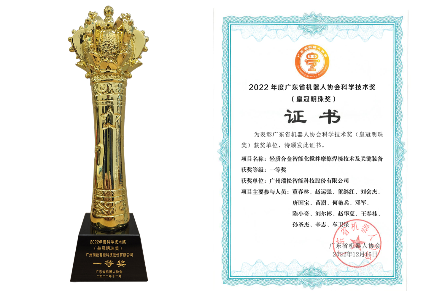 99久久久无码国产精品性