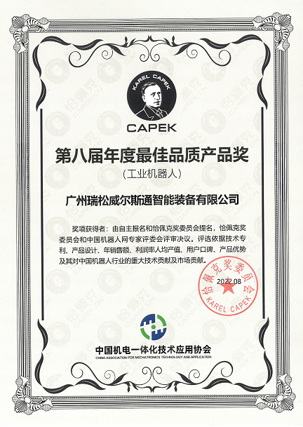 99久久久无码国产精品性