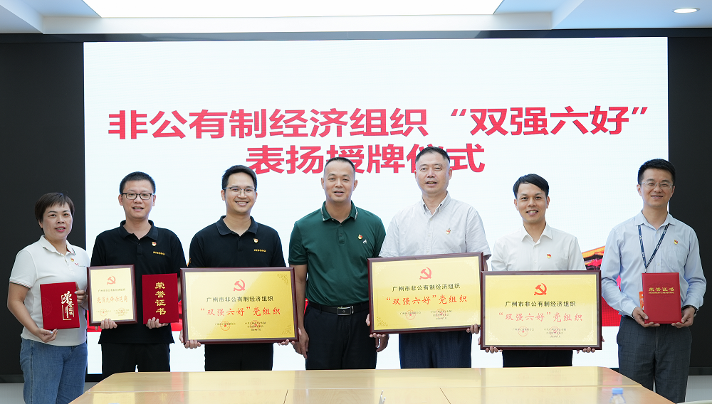 99久久久无码国产精品性