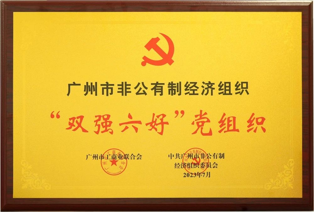 99久久久无码国产精品性