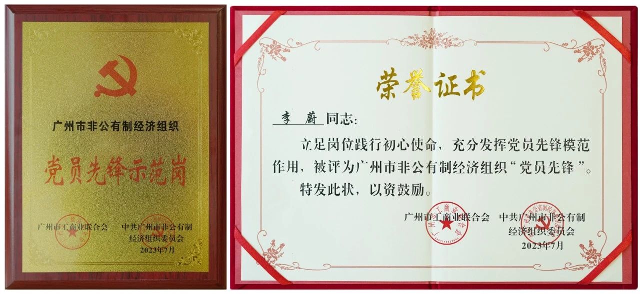 99久久久无码国产精品性