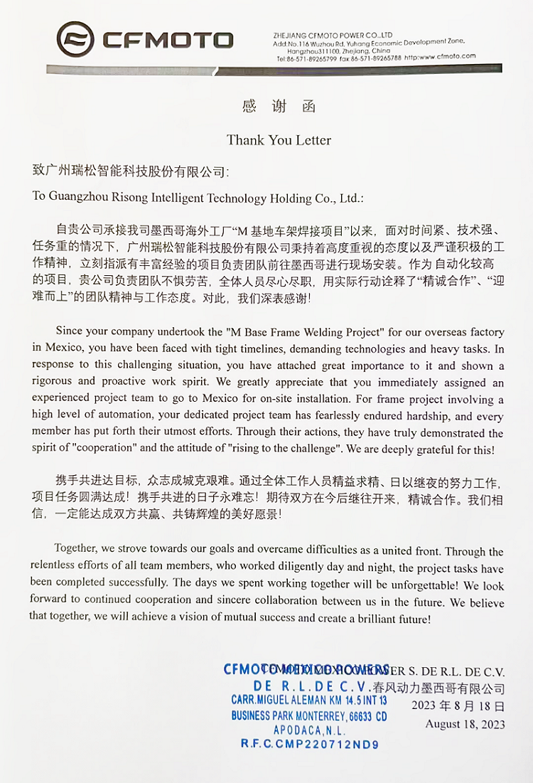 99久久久无码国产精品性