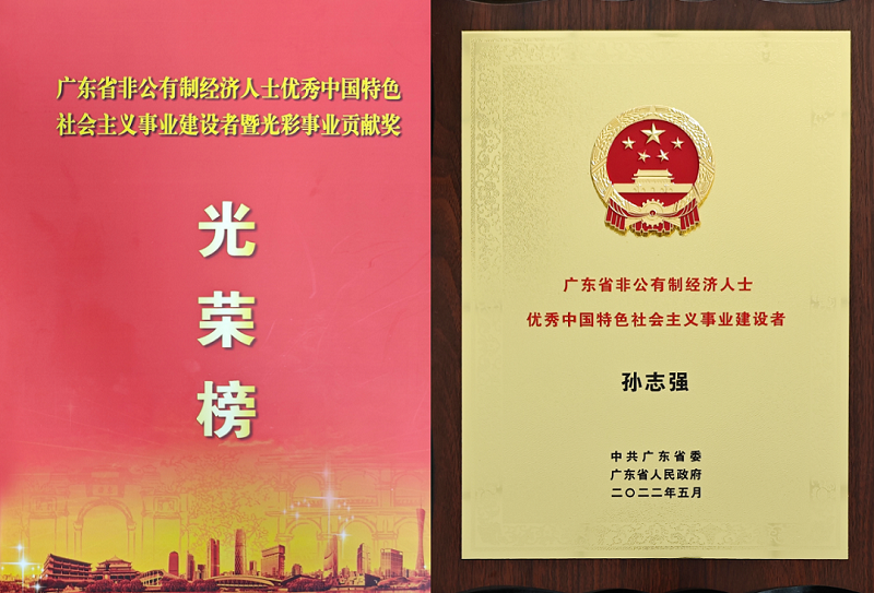 99久久久无码国产精品性