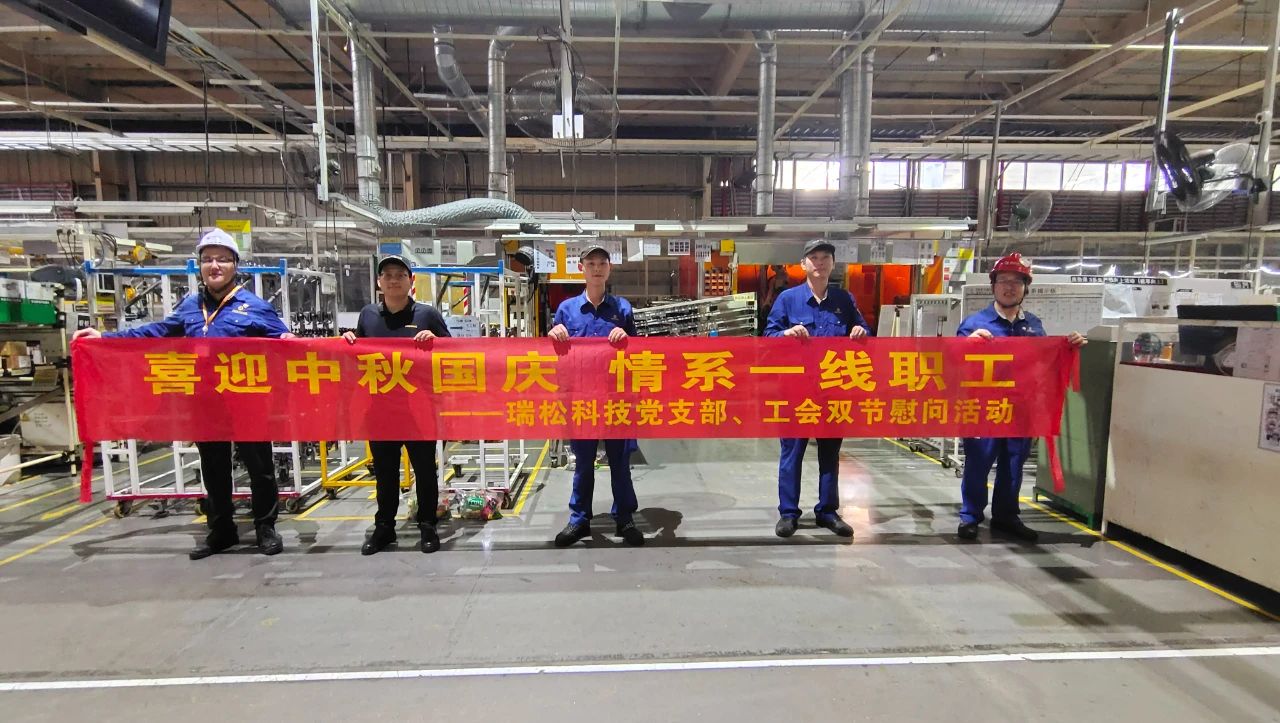 99久久久无码国产精品性