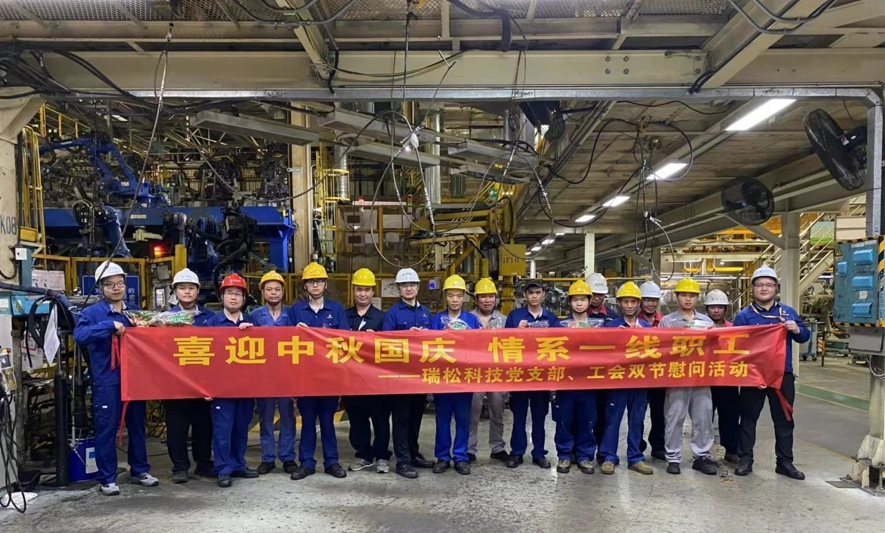 99久久久无码国产精品性