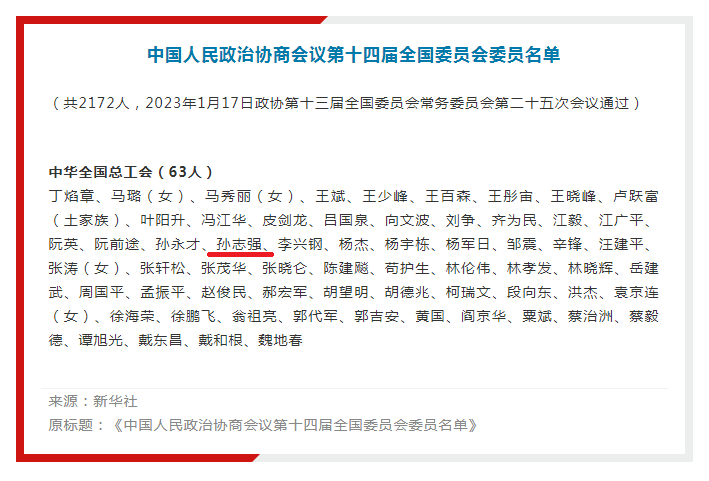 99久久久无码国产精品性