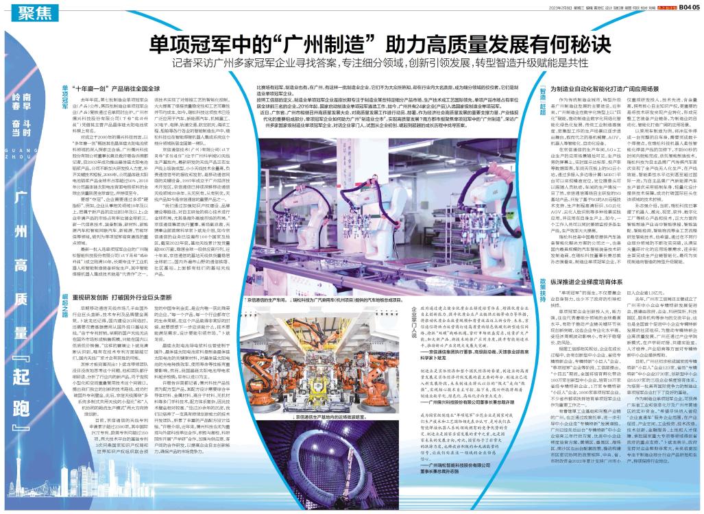 99久久久无码国产精品性