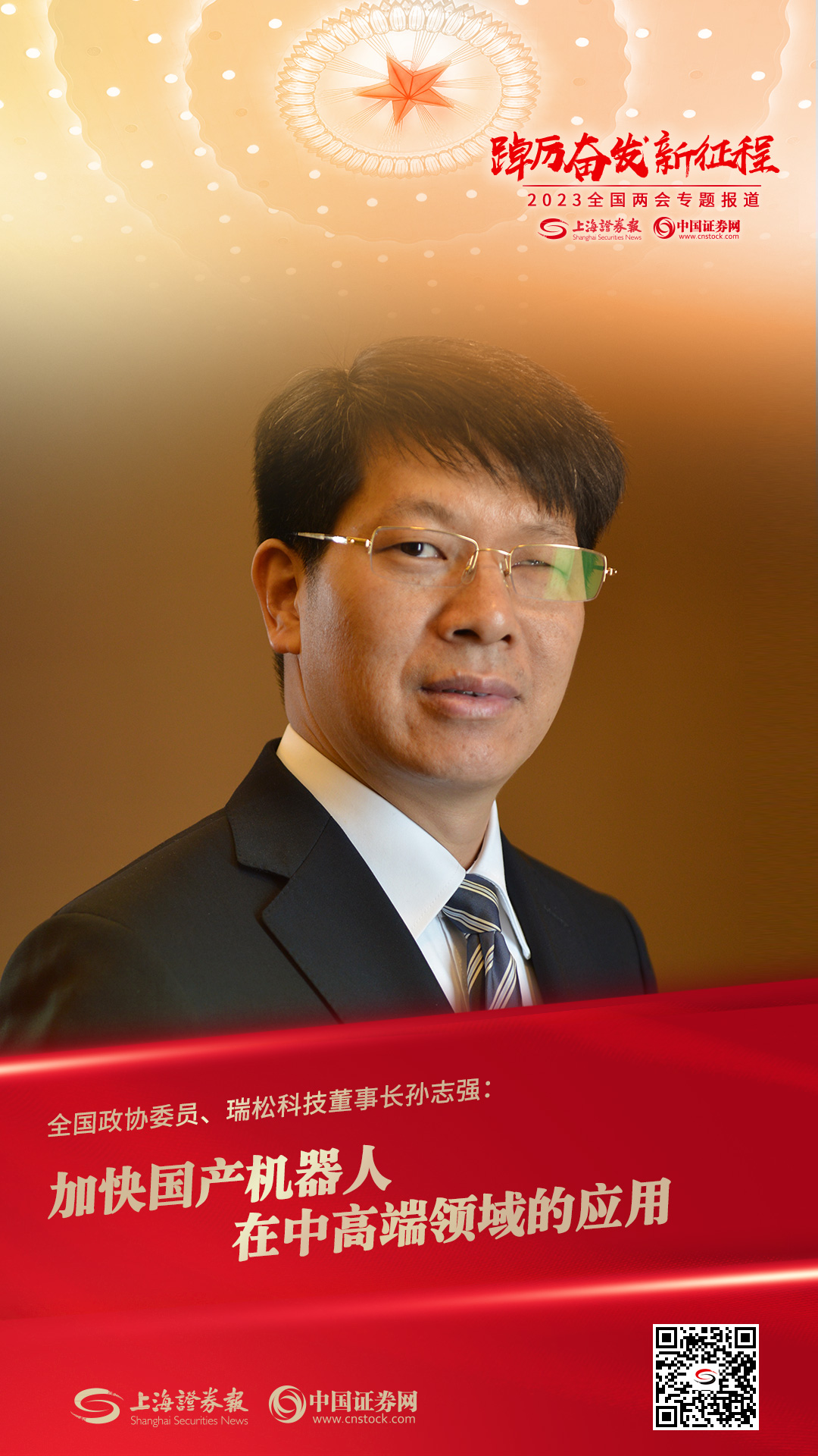 99久久久无码国产精品性