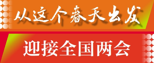 99久久久无码国产精品性