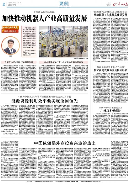 99久久久无码国产精品性