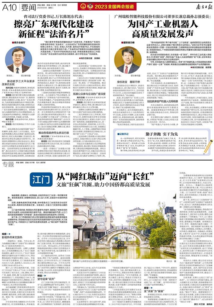 99久久久无码国产精品性