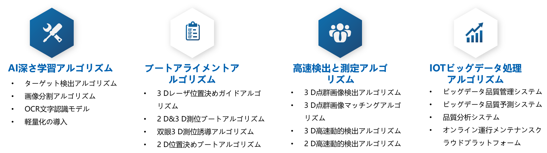 99久久久无码国产精品性