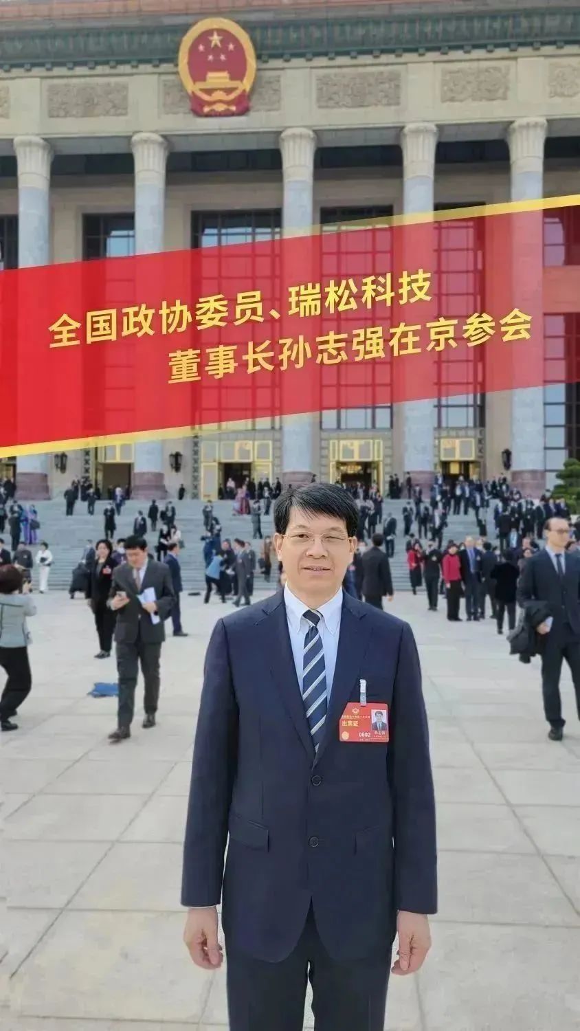 99久久久无码国产精品性