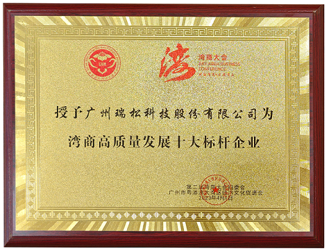 99久久久无码国产精品性