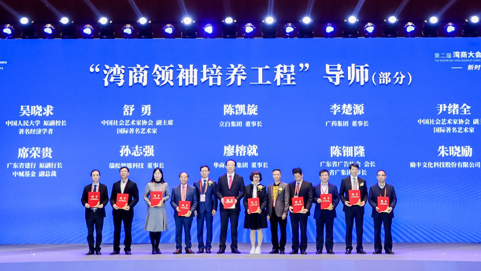 99久久久无码国产精品性