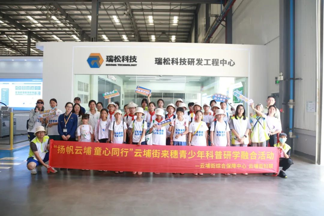 99久久久无码国产精品性