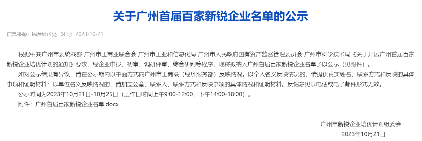 99久久久无码国产精品性