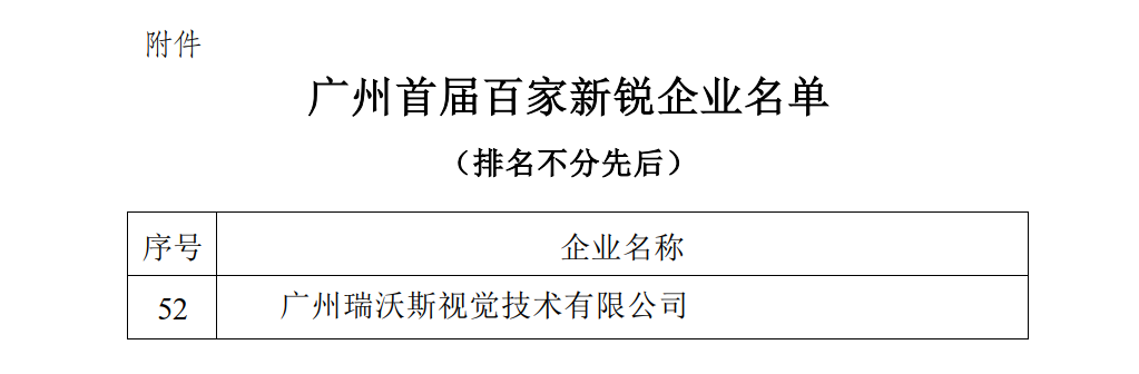 99久久久无码国产精品性