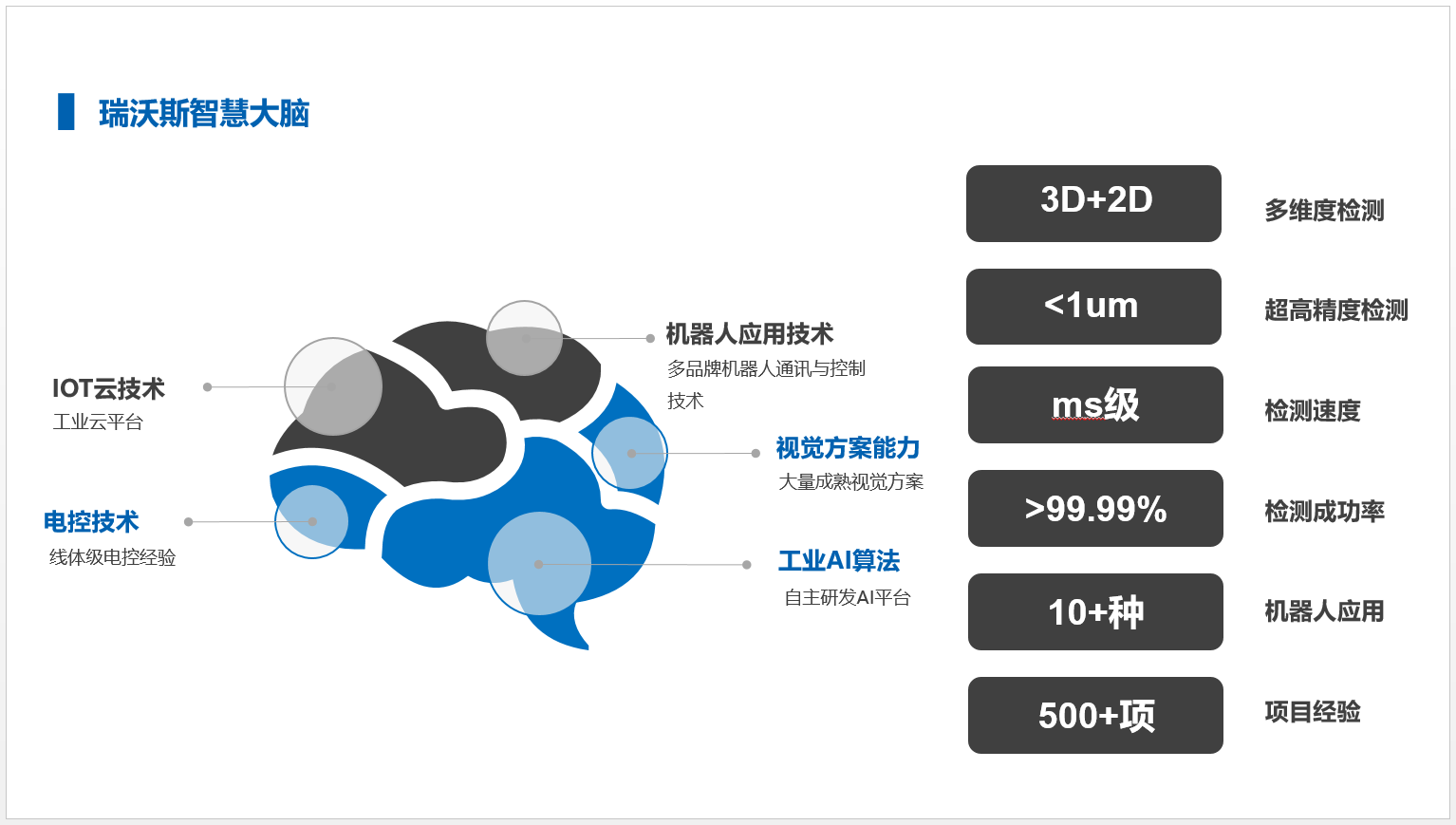 99久久久无码国产精品性