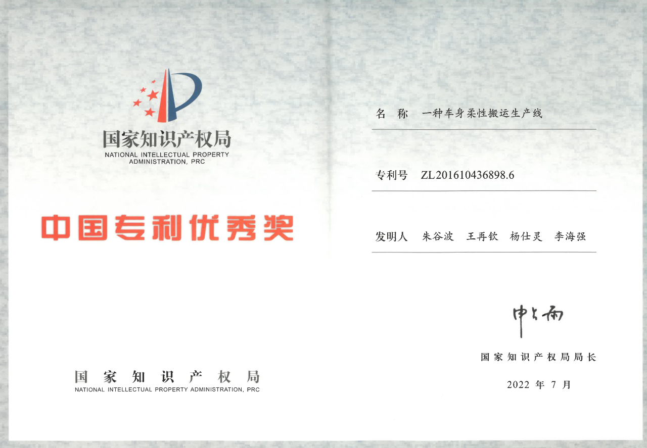 99久久久无码国产精品性