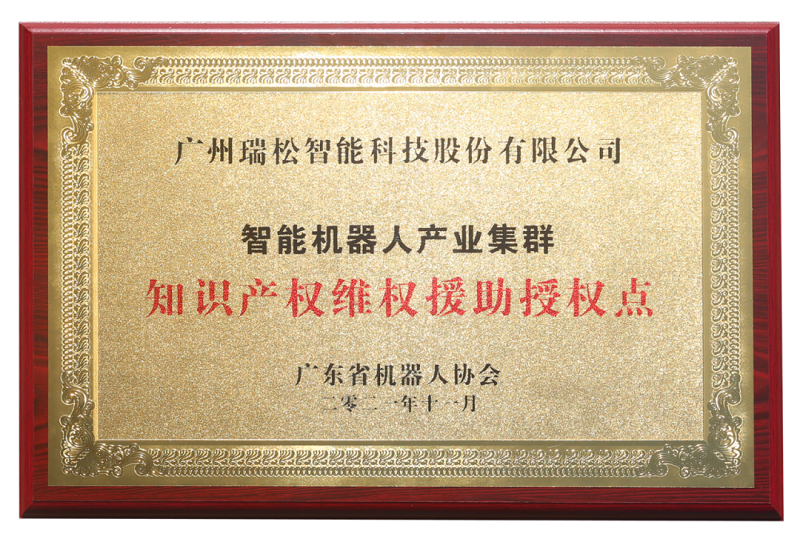 99久久久无码国产精品性