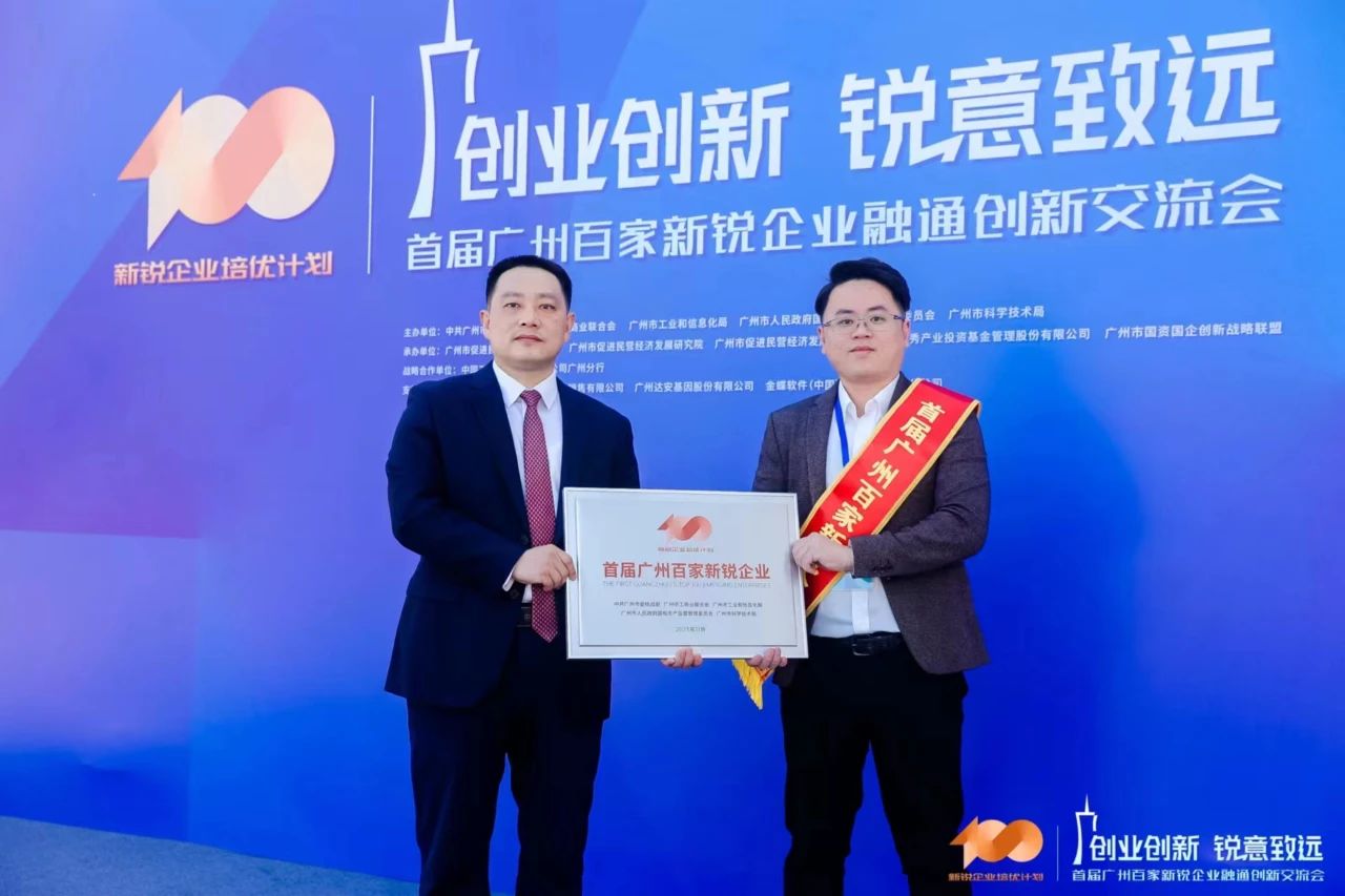 99久久久无码国产精品性