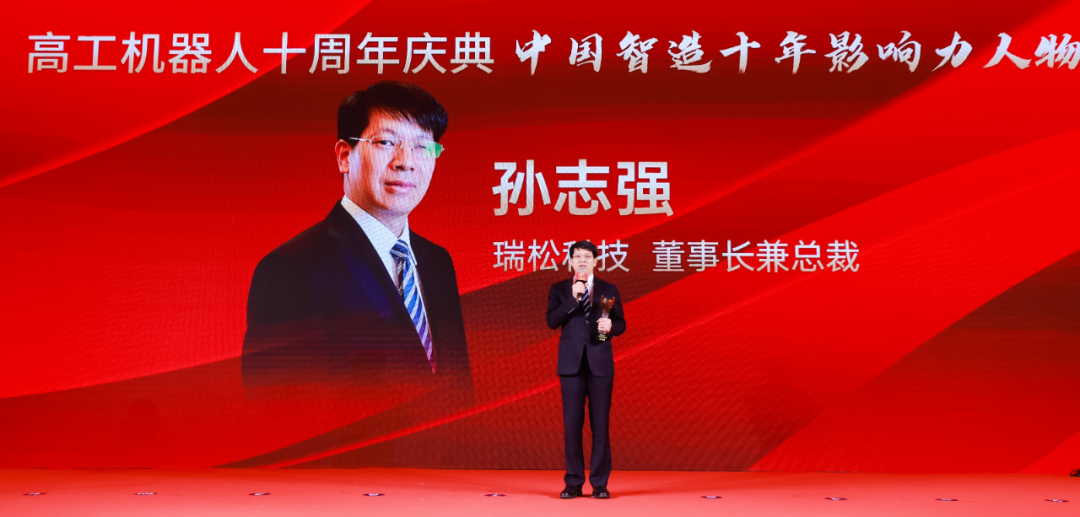 99久久久无码国产精品性