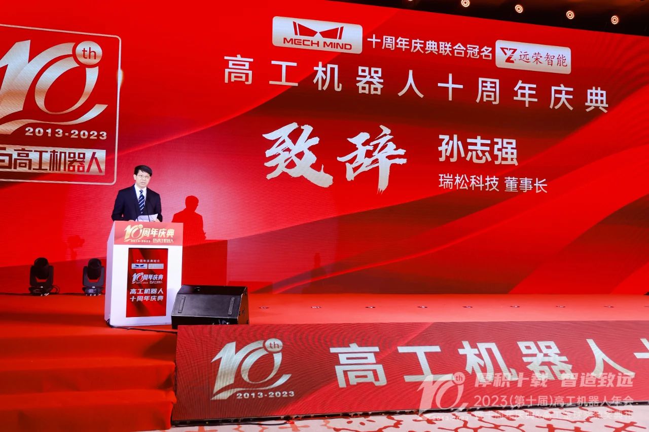 99久久久无码国产精品性