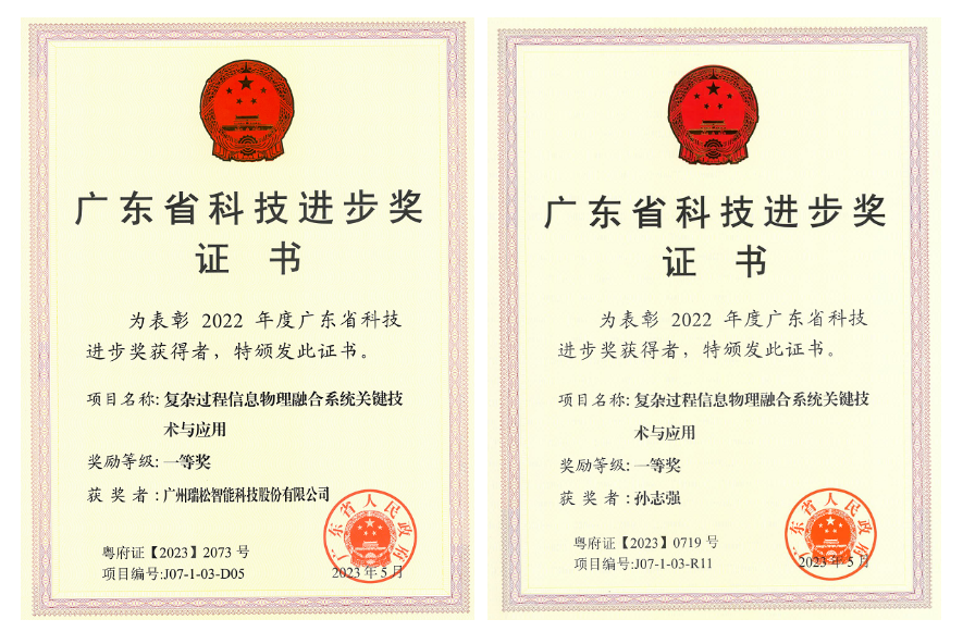 99久久久无码国产精品性