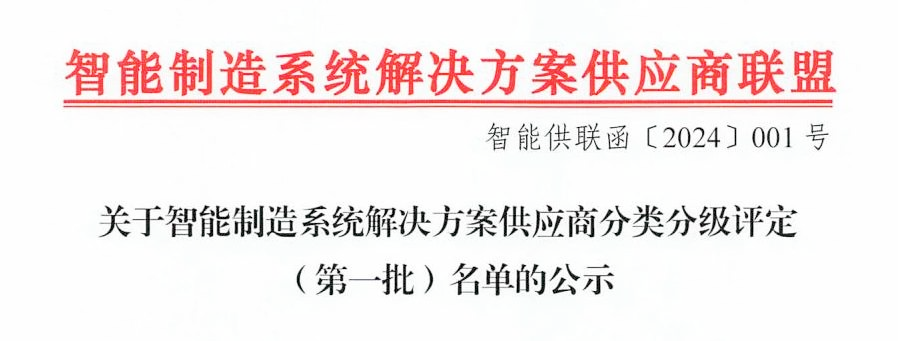 99久久久无码国产精品性