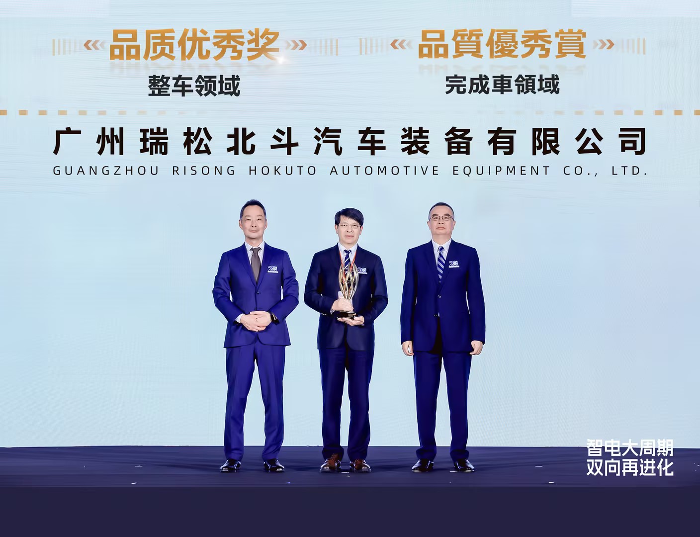 99久久久无码国产精品性