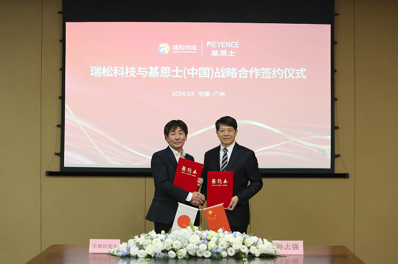 99久久久无码国产精品性