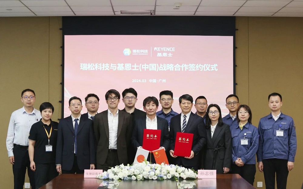 99久久久无码国产精品性