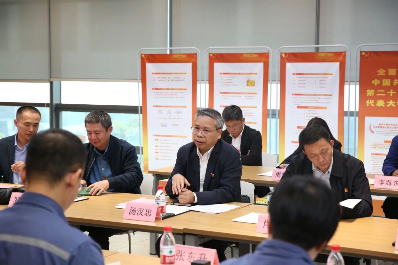 99久久久无码国产精品性