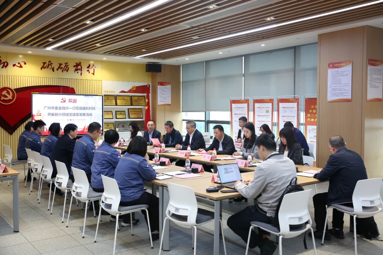 99久久久无码国产精品性