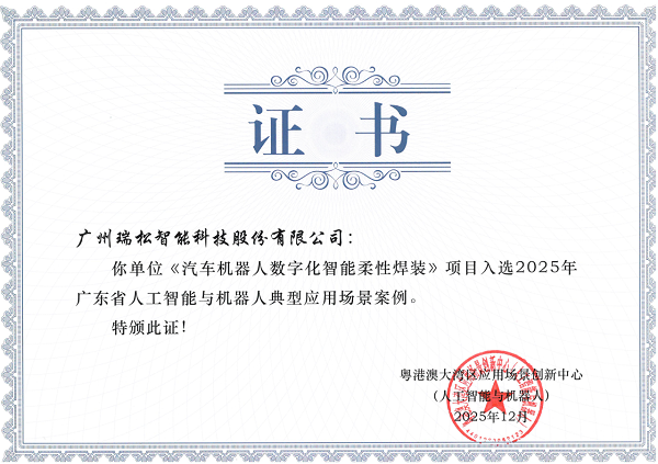 99久久久无码国产精品性