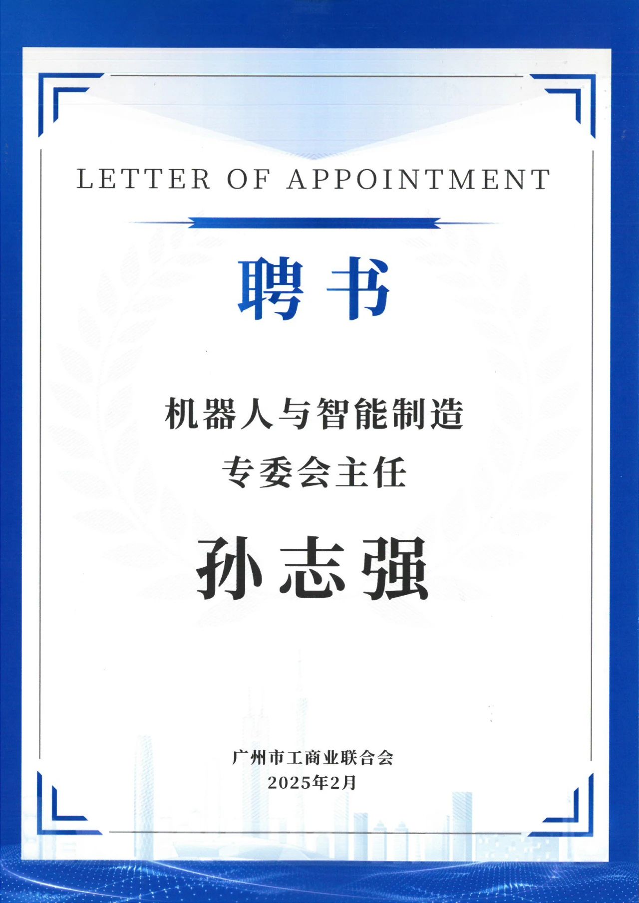 99久久久无码国产精品性