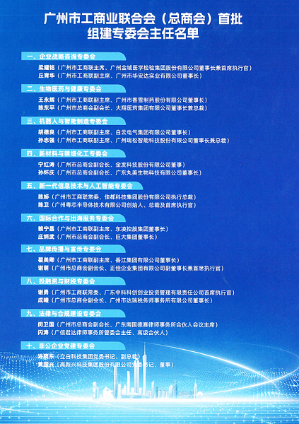 99久久久无码国产精品性