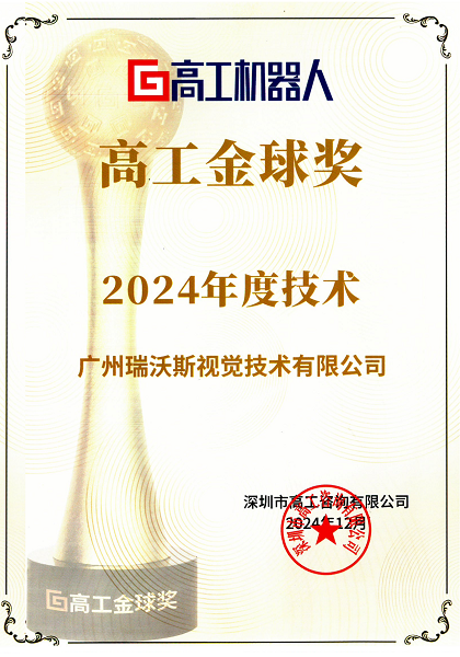 99久久久无码国产精品性