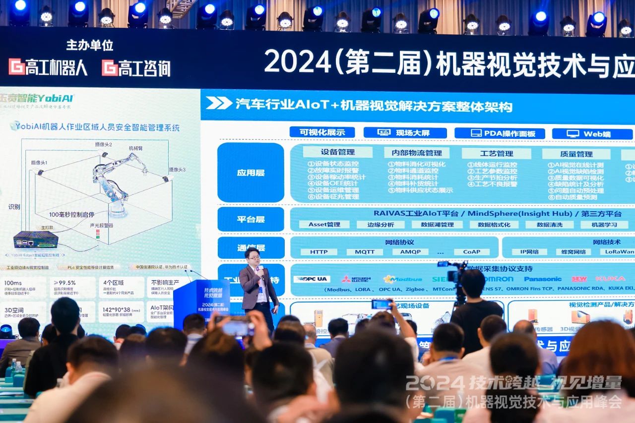 99久久久无码国产精品性