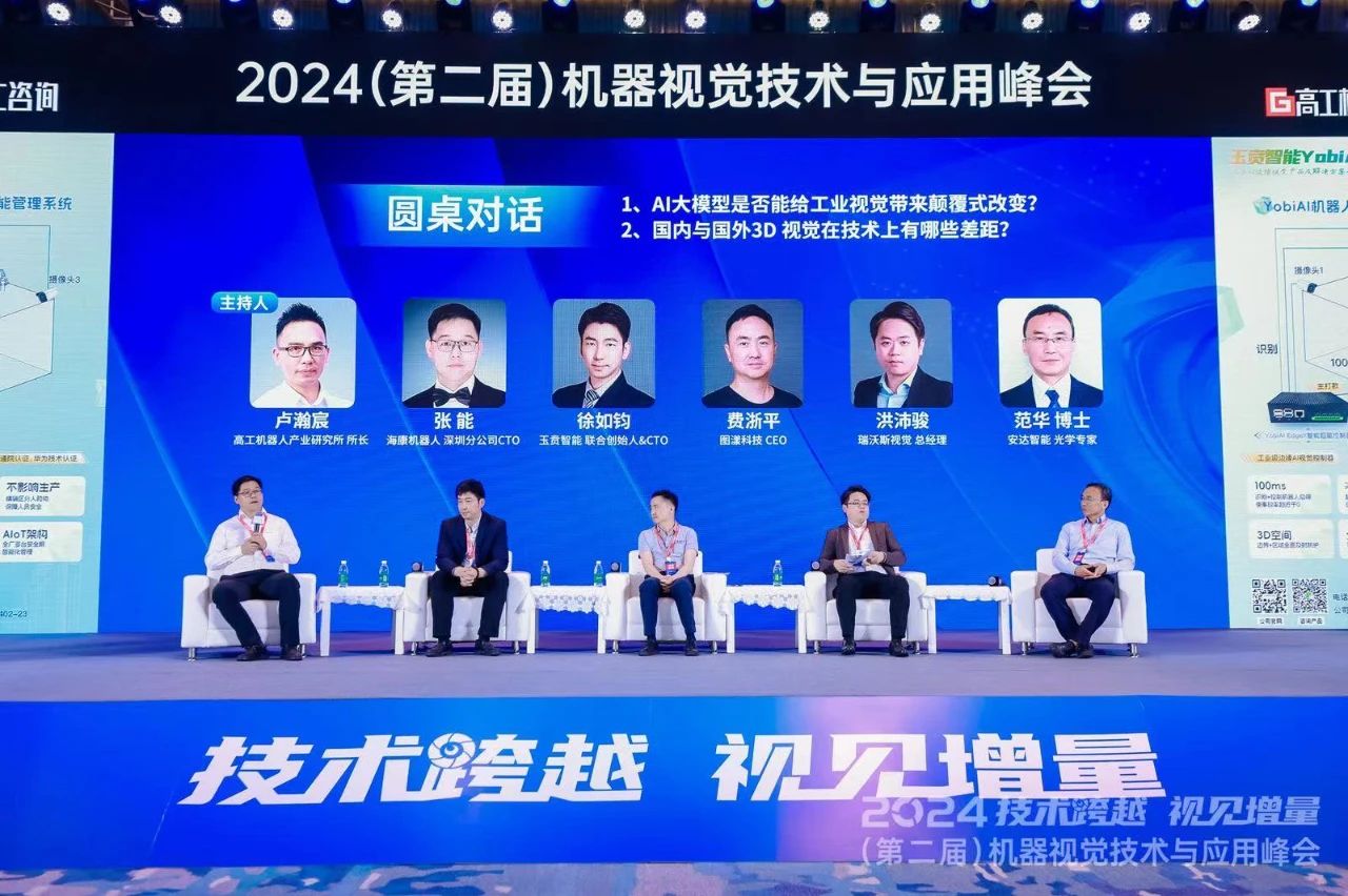 99久久久无码国产精品性